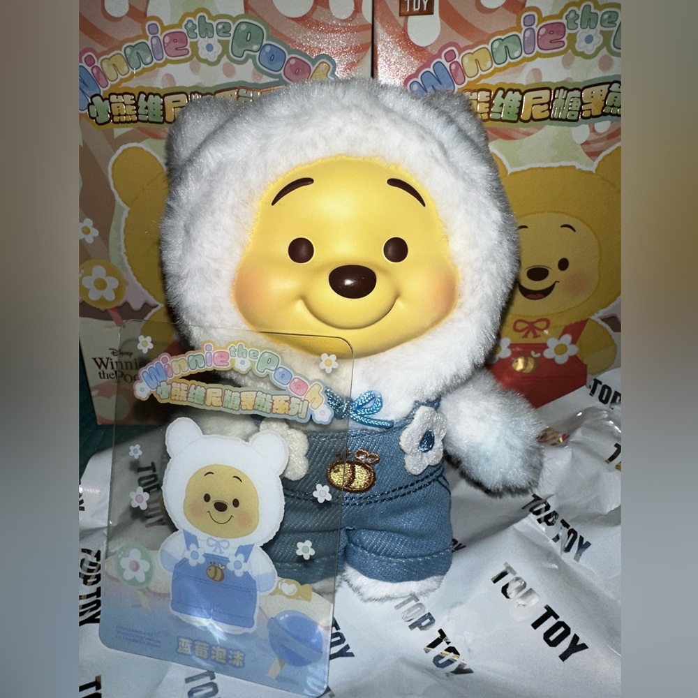 Winnie the Pooh Plush Pendant